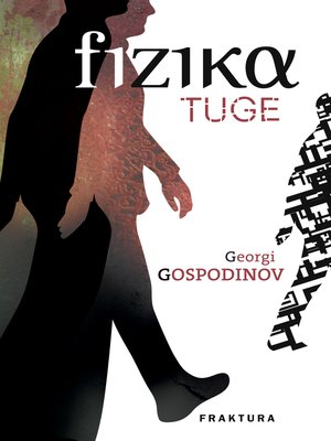 cover image of Fizika tuge
